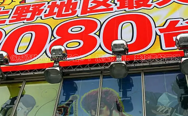 里番动漫在线