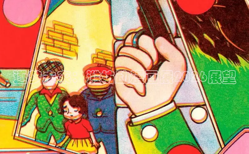 里番推荐