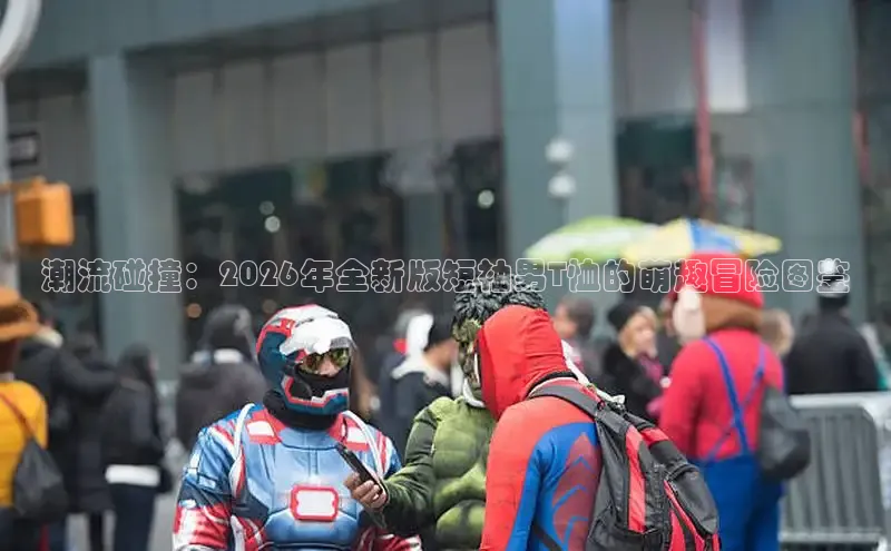 里番动漫在线免费观看