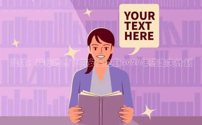 里番动漫免费看