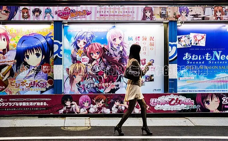 里番动漫